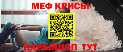 ALPHA PVP Бузулук