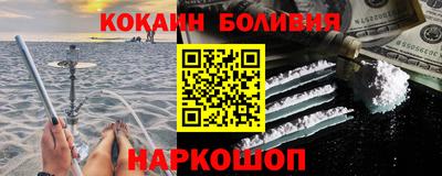 MDMA Будённовск