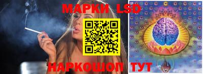 ALPHA PVP Бузулук