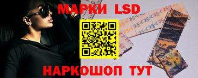 ALPHA PVP Бузулук
