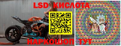 MDMA Будённовск