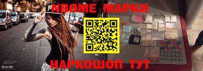 MDMA Будённовск