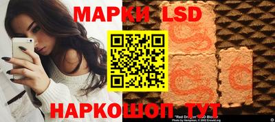 скорость Бугуруслан