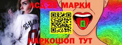 скорость Бугуруслан