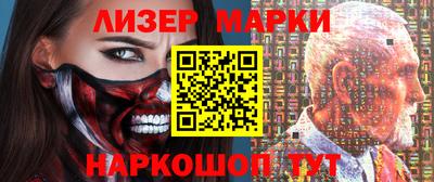 скорость Бугуруслан