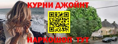 скорость Бугуруслан