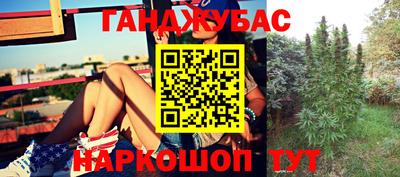 MDMA Будённовск