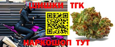 MDMA Будённовск