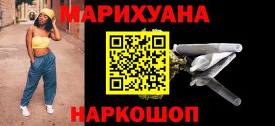скорость Бугуруслан