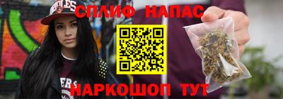 скорость Бугуруслан