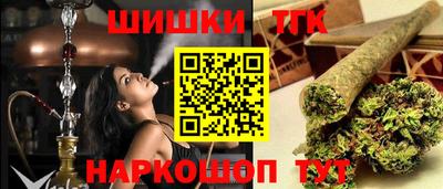 скорость Бугуруслан