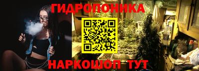 ALPHA PVP Бузулук
