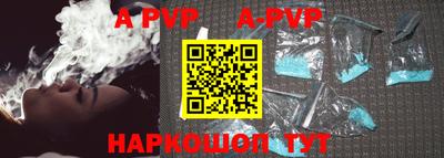 MDMA Будённовск
