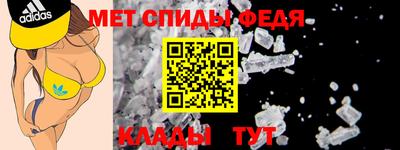 скорость Бугуруслан