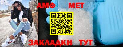 скорость Бугуруслан