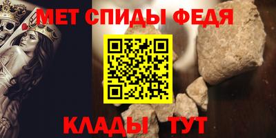 MDMA Будённовск