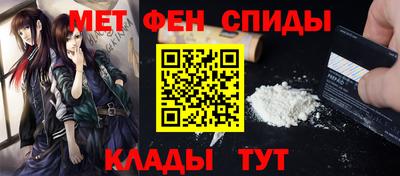 MDMA Будённовск