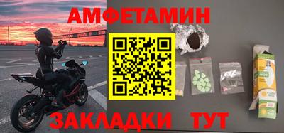 MDMA Будённовск