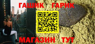 скорость Бугуруслан