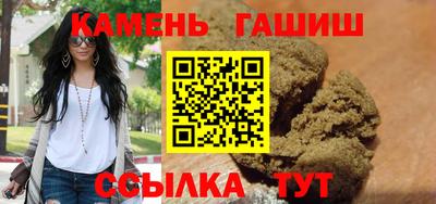 скорость Бугуруслан