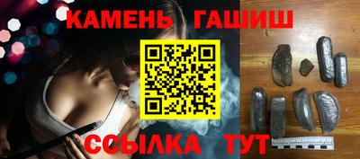 ALPHA PVP Бузулук