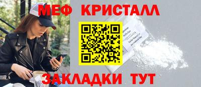 скорость Бугуруслан