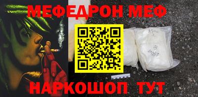 скорость Бугуруслан