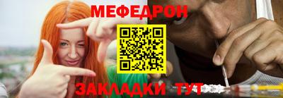скорость Бугуруслан