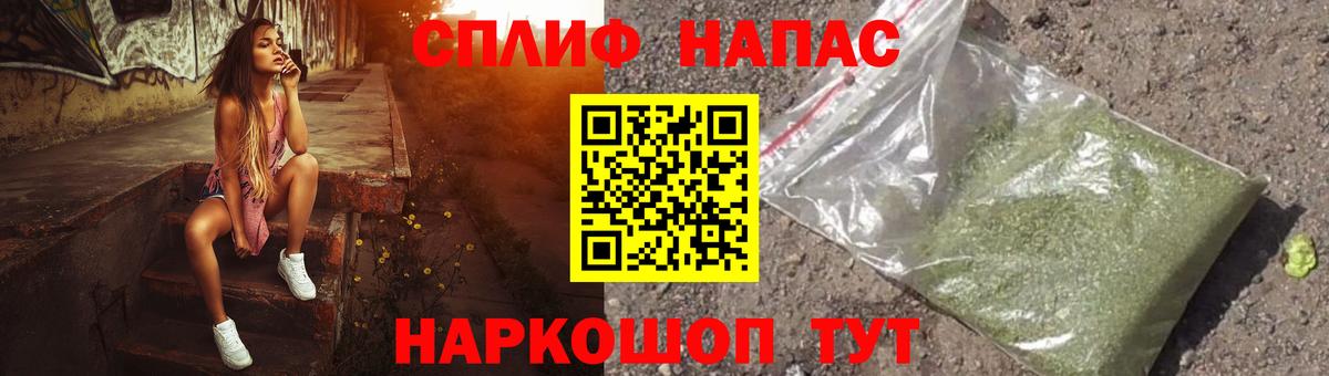 Марихуана марихуана  Шишки марихуана OG Kush  Мурино  Вход с VPN  Конопля MAZAR  Бошки марихуана план 